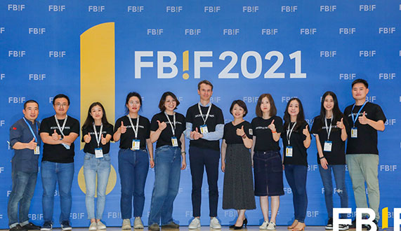 义乌2021FBIF食品展会现场拍摄照片直播